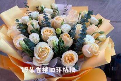 南阳邓州市花店